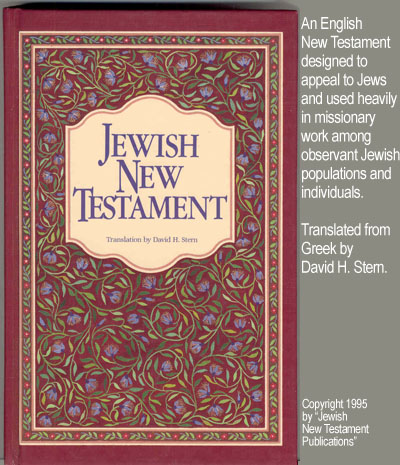 Jewish New Testament